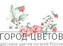 Город цветов, интернет-магазин доставки цветов и букетов - Город Иркутск