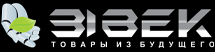 ООО "31 ВЕК-Иркутск" - Город Иркутск logo.png