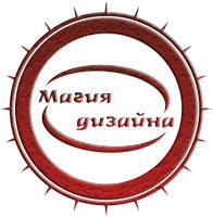 Студия "Магия дизайна" - Город Иркутск logo.jpg