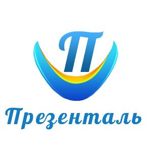 Наружная реклама "Презенталь Байкал", ООО - Город Иркутск
