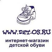 "Детос", интернет-магазин детской обуви - Город Иркутск