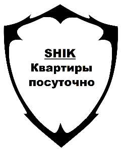 Квартиры посуточно SHIK - Город Иркутск
