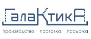 Галактика - Город Иркутск лого.jpg