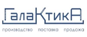 Галактика - Город Иркутск лого1.jpg