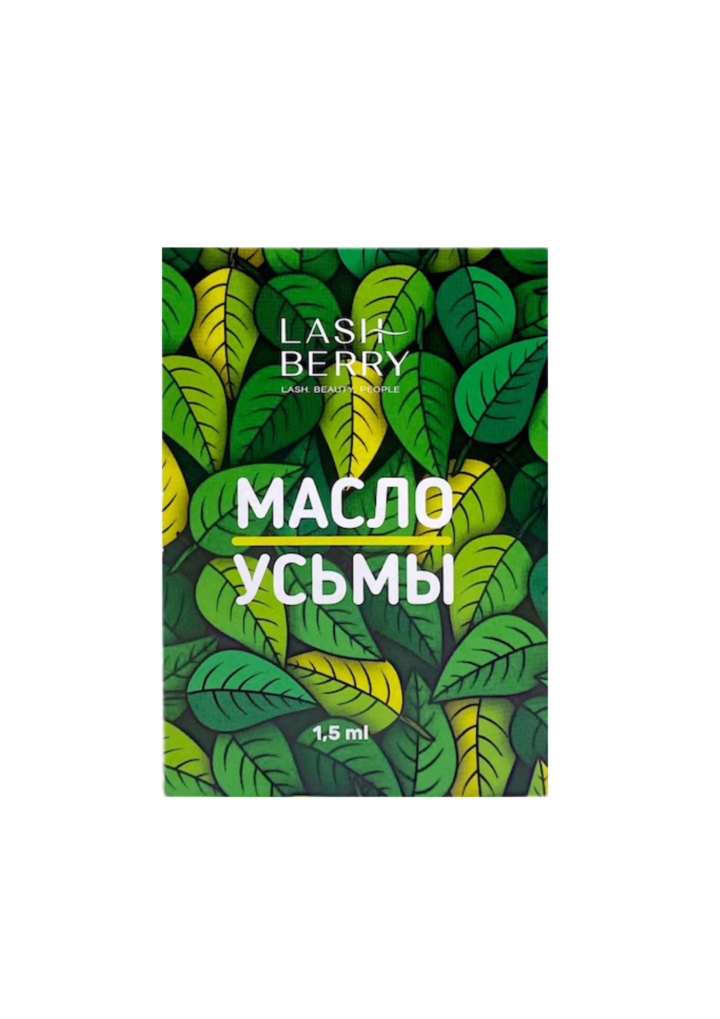 Масло листьев усьмы для бровей и ресниц LashBerry Город Иркутск
